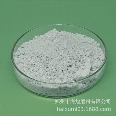 钢管抛光用白刚玉8000# D50：1.2±0.3um white fused alumina