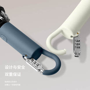 密码锁环扣伞自动反向伞晴雨两用伞男士折叠大号加固结实抗风暴伞