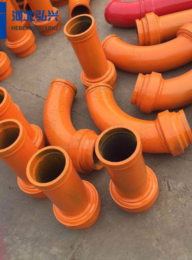 布料机用直管 弯管轴承 DN125A/B型回转支承