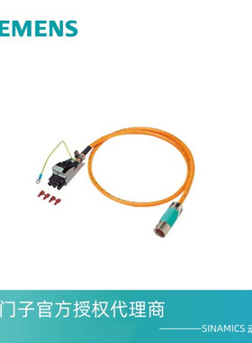 6FX6002-5LE00-1AF0预制功率导线从事编程 6FX6002-5LE00-1AH0