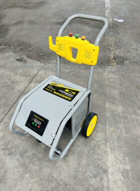 直销浙美机电ZM2215G手推式变频智能清洗机永磁电机全程电脑控制