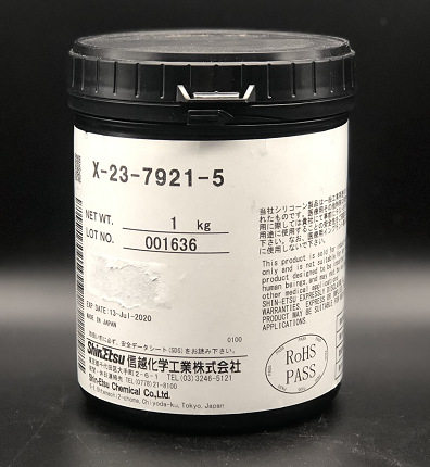 信越x-23-7921高导热系数导热硅脂，散热膏，CPU散热硅脂