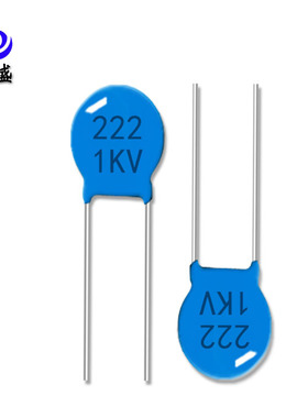 陶瓷高压瓷片瓷介型电容器222M/1KV 2200P 2.2NF 1000V P5MM 蓝色