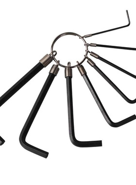 钢盾S050018 8件套链式内六角扳手手动扳手套装六棱扳手小扳手