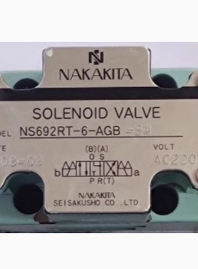 NAKAKITA船舶液压电磁阀NS692N-6-ACB/AGB-50 AC100V AC220V 110V
