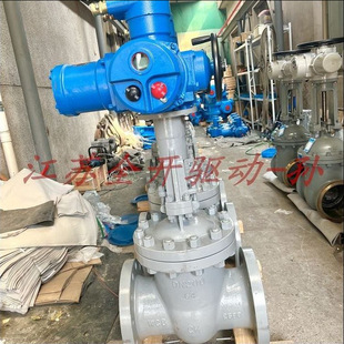 100P 带安标证 电动闸阀ZJ941W 矿用隔爆型一体式 DN250 远程控制