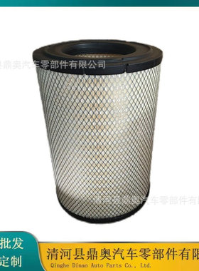 厂家供应1421022 /1335679/ P778335/C301240空气滤芯