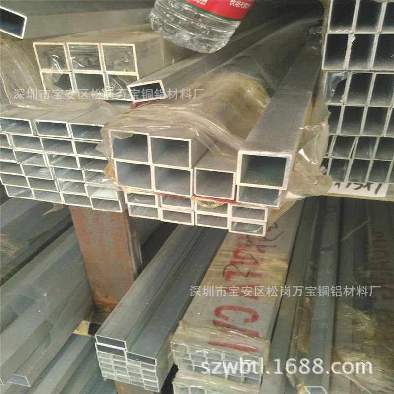 6061矩形铝管 6063-T6铝方管\铝扁管 氧化料20*30 40*40 50*50
