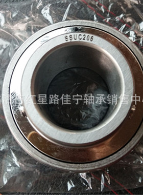 不锈钢外球面轴承 SSUC208 SUCP208  现货销售