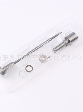 喷油器修理包 F00RJ03475 配120系列 喷油器 厂家供应