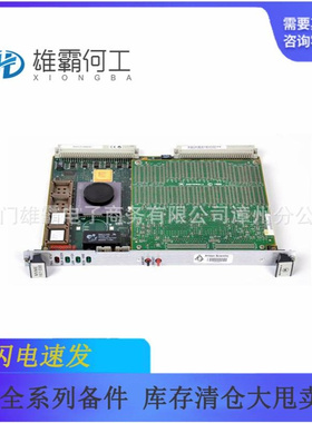 MVME167PA-34SE 通讯模块/控制板/自动化备件