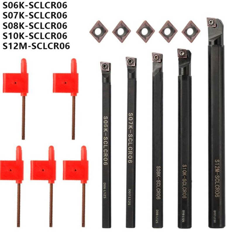 S06K 07K? 08K? 10M? 12M-SCLCR06+10片CC06刀片