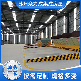 钢构料棚批发彩钢板料棚临时仓库料仓遮雨工人宿舍弧形移动料棚