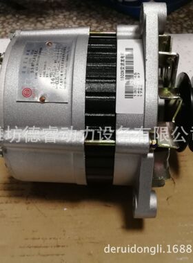 电机总成13024345道依茨JFZ2517B2发电机工程机械发动机用