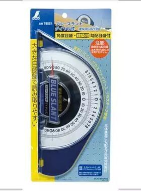 日本亲和SHINWA企鹅指针式建筑用汽泡斜度角度规78543带刻度78544