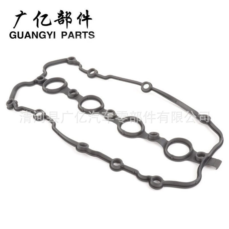 06F103483D 发动机气门室盖垫11105500密封件06F 103 483 D