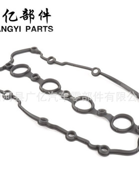 06F103483D 发动机气门室盖垫11105500密封件06F 103 483 D