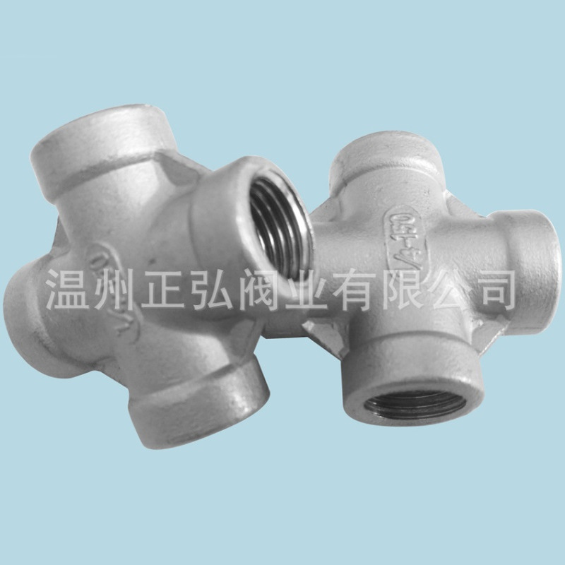 304不锈钢四通 内丝四通 3/8四通 等径四通DN10 内螺纹十字通