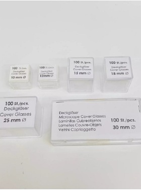 Assistent圆形直径8mm盖玻片 型号:AA522-41001108 库号M58788