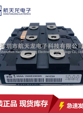 5SNA1500E330305 5SNA1200E330100 5SNA1200G450350 5SNA1000E330