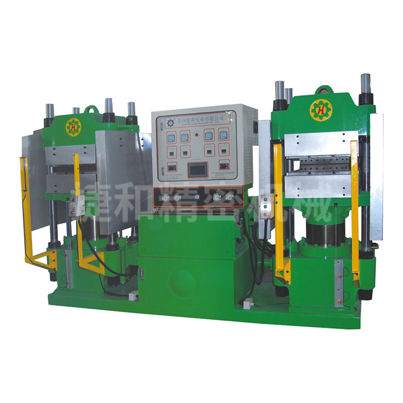 热校平板硫化机（双工位）硅橡胶硫化机工厂供应橡胶硫化成型机