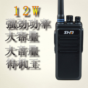 12W大功率对讲机 4800毫安大容量 深华美M 628对讲机