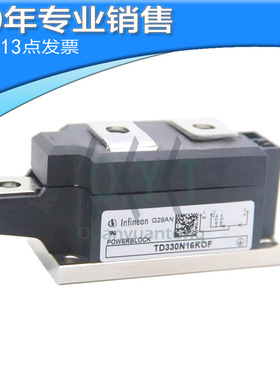 TD330N16KOF TD285N16KOF TD310N20KOF二极管半可控硅330A 1600V