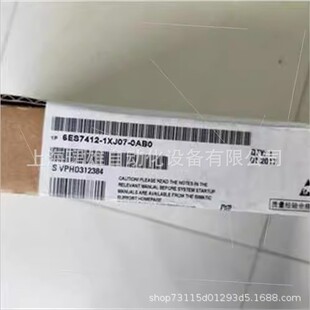 6ES7412-1XJ07-0AB0 SIMATIC S7-400 CPU 412-1中央处理器