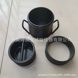 轻骨料承压筒轻骨料强度承压试验筒轻骨料强度承压筒轻骨料试验仪