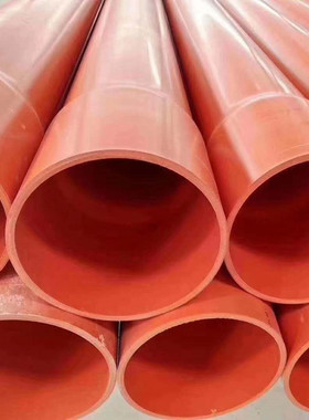 CPVC电力管150厂家批发110pvc地埋穿线排管硬质电缆保护顶管现货