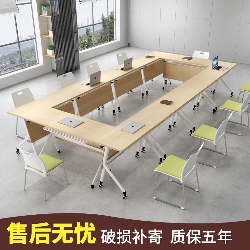 可移动可折叠会议培训桌椅拼接双人学习桌带轮长条桌侧翻办公新款