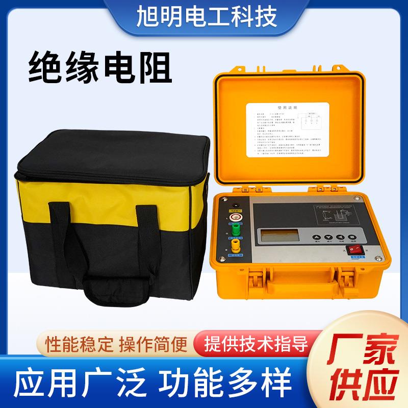 5KV-10KV绝缘电阻测试仪电子式兆欧表10KV绝缘电阻测试仪