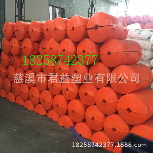 500*700海上浮体 500*800海上浮体 水库拦污浮体