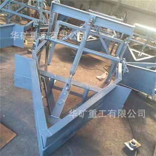 机电一体化犁式卸料器 电液动双犁头分煤器 DLXS1400犁式卸料器