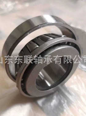 29677/29620 圆锥滚子轴承 减速机轴承