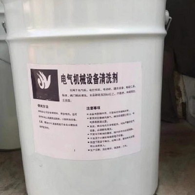 电气机械设备清洗剂 型号:BU00-DX-25 库号：M46801