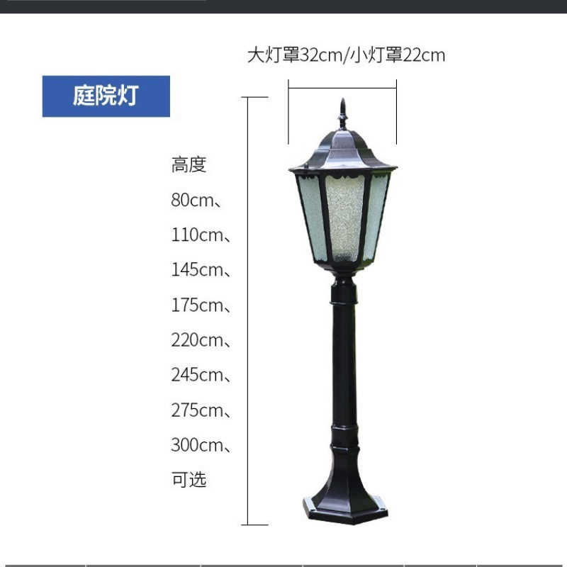 欧式户外家用草坪灯六角草地灯公园小区别墅全吕防水草地灯