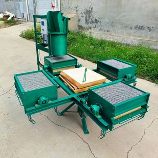 FM800 尺寸 80mm小型简约轻便便携 4型