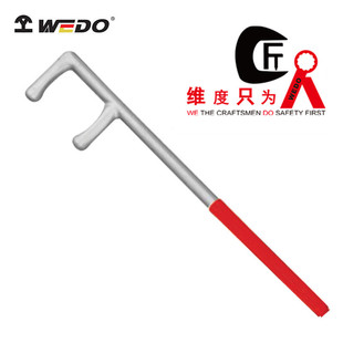 WEDO维度工具不锈钢防滑F扳手  304、420不生锈F扳子 ST8126