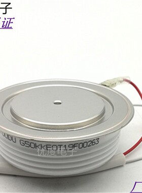 快速可控硅晶闸管 G50KKEOT G50KKE G50KK G50KKE0T KK1000A