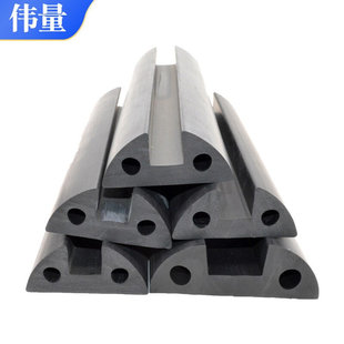 工厂订做快艇防撞条三元乙丙快艇U型钓鱼艇玻璃钢船游艇护舷条