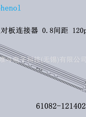 安费诺FCI 61082-121402LF 板对板连接器 0.8间距120pin高度3.7mm