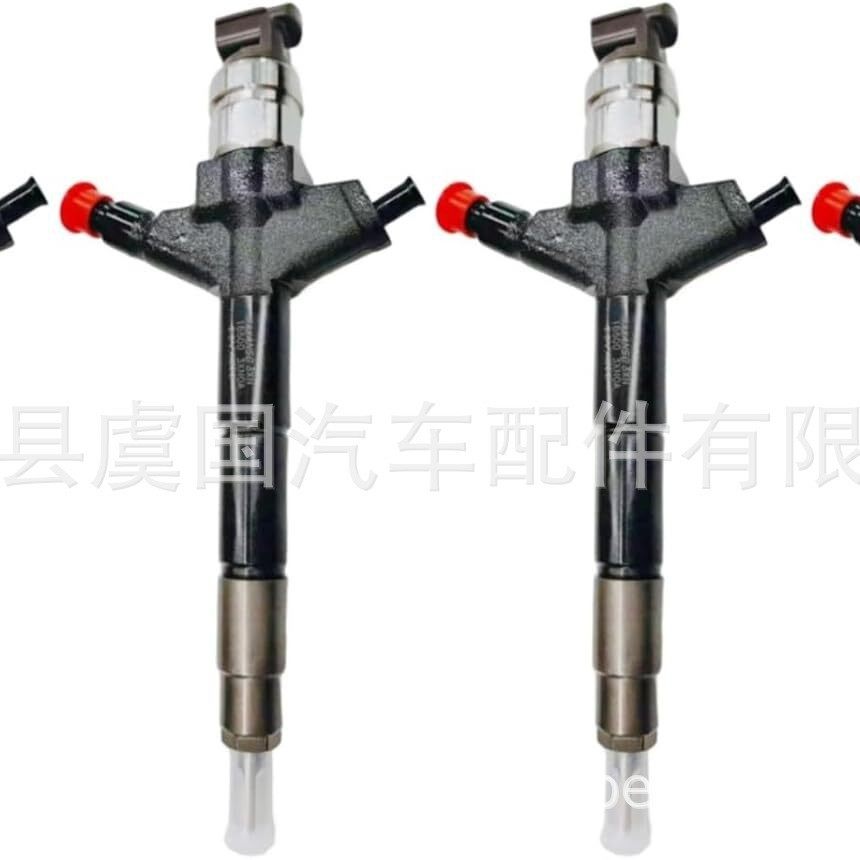 295050-4750喷油器总成1J83-53051 16600-3XN0A