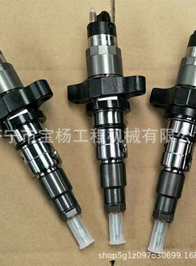 0445120208高压共轨喷油器0445120209 0445120210发动机喷油嘴
