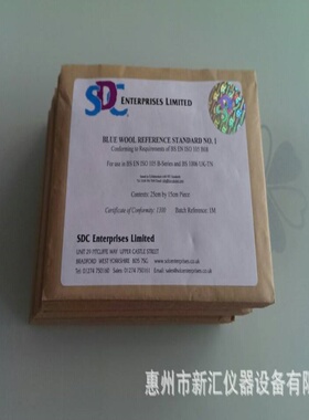 SDC 蓝色羊毛标准级1 3 5 7级　蓝标耐光日晒色牢度测试样布