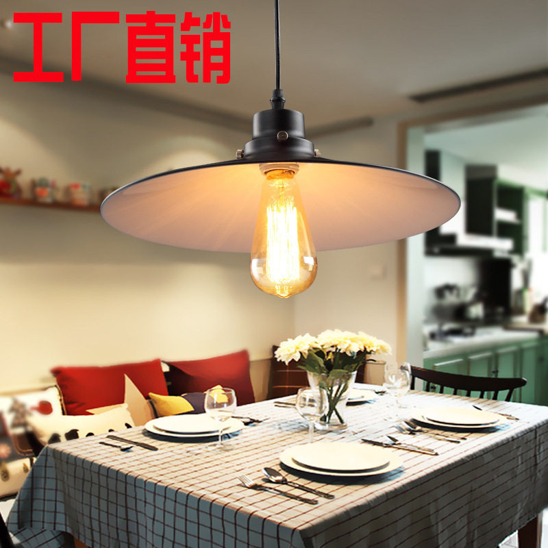 工厂销售欧式台球桌复古灯具软装创意吧台餐厅铁艺三头锅盖吊灯,模玩/动漫/周边/娃圈三坑/桌游,文化/体育周边,淘宝优惠券,粉丝福利购,淘宝优惠卷