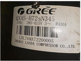 QXAS-H72sN345 R410A 380-415V/50Hz空调压缩机