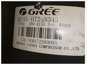 415V QXAS 380 R410A 50Hz空调压缩机 H72sN345