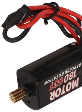 TRX4M 180攀爬车强磁有刷马达电机53T60T70T 80T 11T齿轮RC1/18车