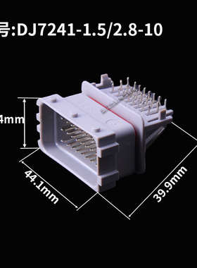 国产211PC249S8005油改电脑板ECU24线连接器DJ7241-1.5/2.8-10-21